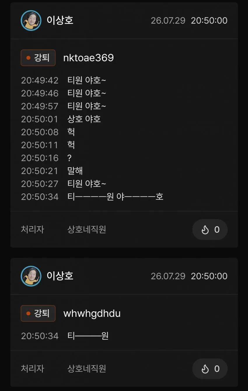 1ebec223e0dc2bae61abe9e74683726d33d7a6cbef7c8aa592a06137f7ad9a2ec6c875e997d2a09c2e99ff13500531db58d038ef3aa5ca1e8add