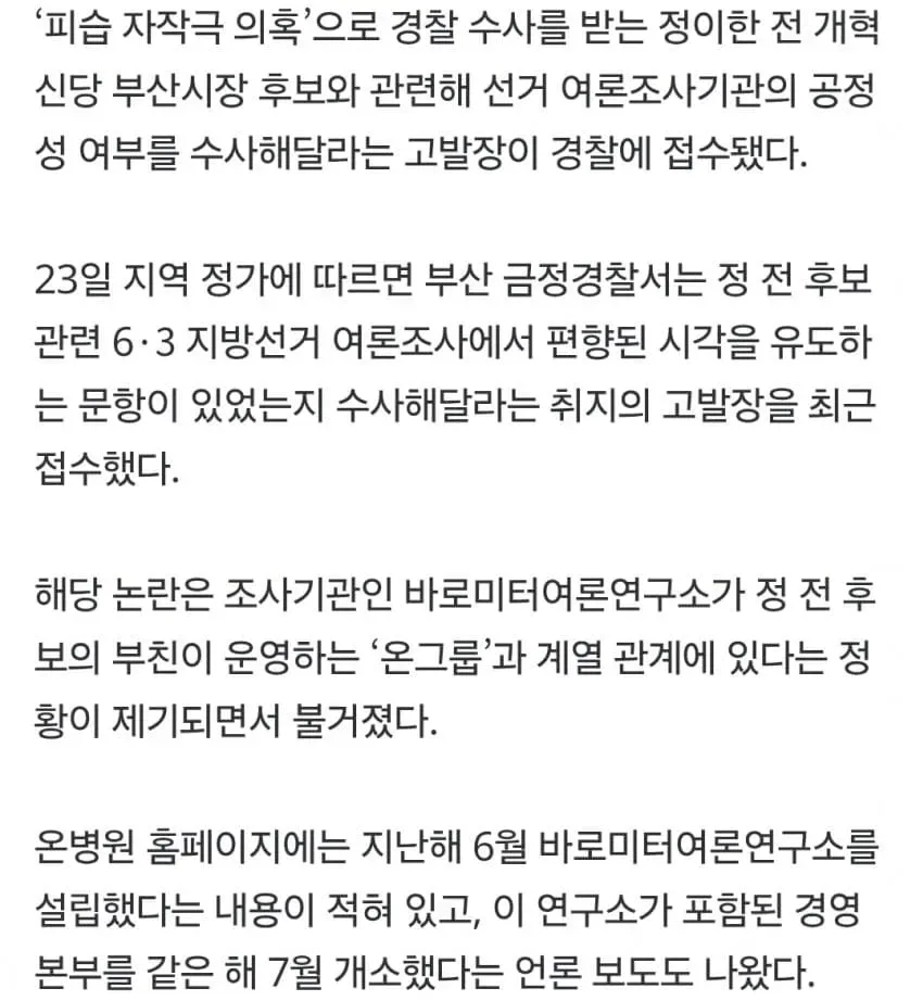1ebec223e0dc2bae61abe9e74683726d32d6a5cbee7688a193a76127feb28636fe0b737d4b30f20c5bbf957074f6842289