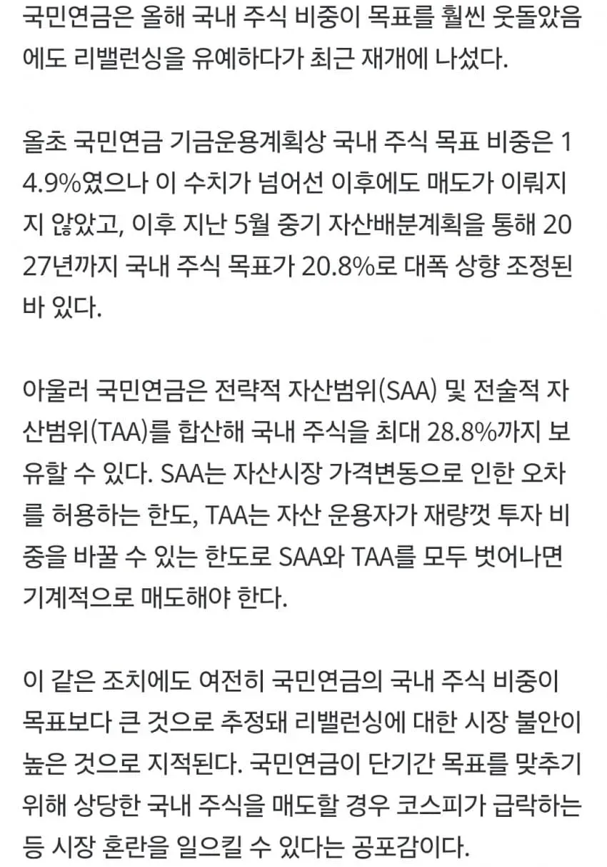 1ebec223e0dc2bae61abe9e74683726d33d4a0cbee778aa591a56127feb286369c84abe4ad1cc41459f8ad9034e4aa0e60