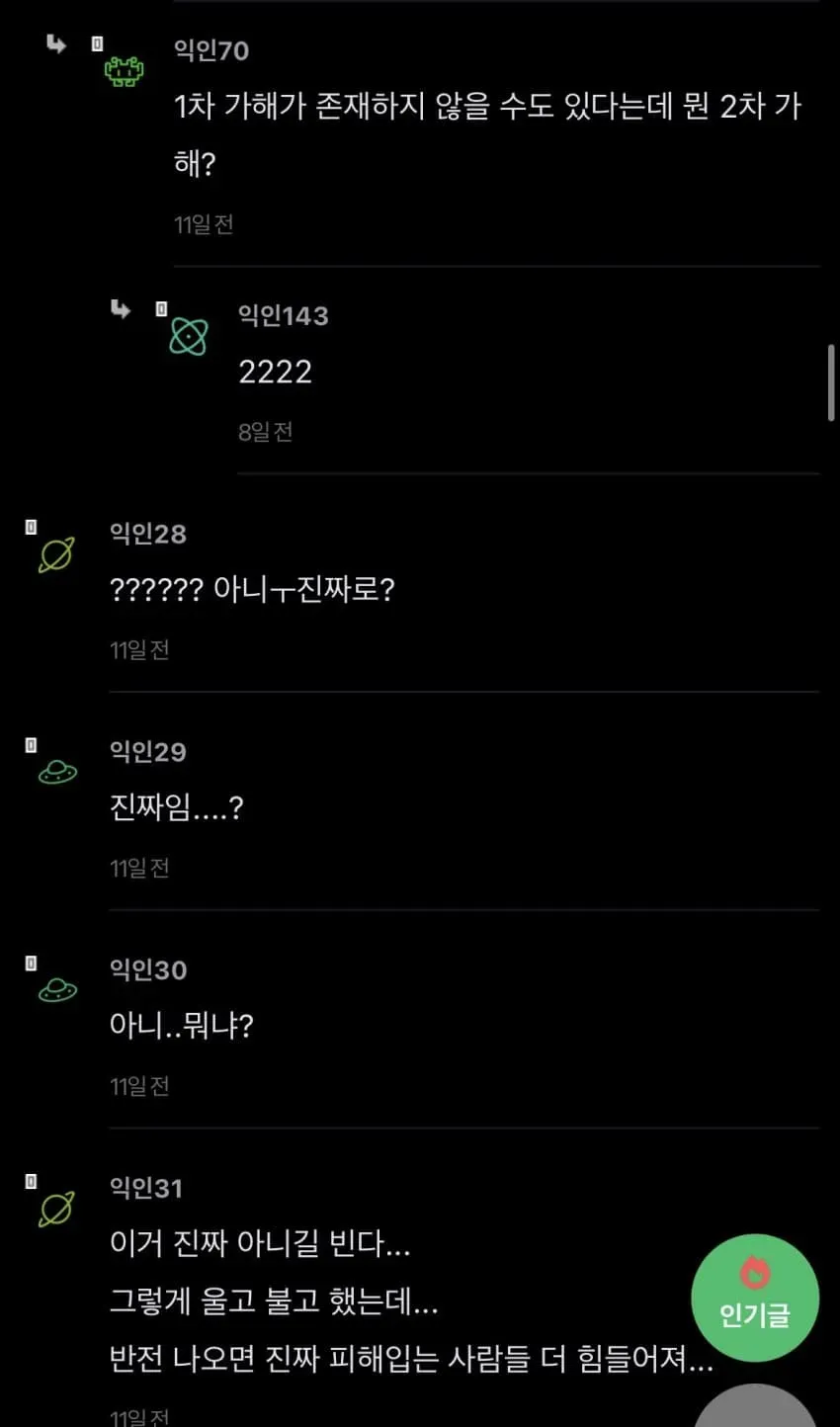 0c9ff57eb58219fe239c81e74f9c701c51ef8653726b31d2b9b74b6df23530f8ecf9cbc187d005b0068f6836bce2b7b1ed3b5f90