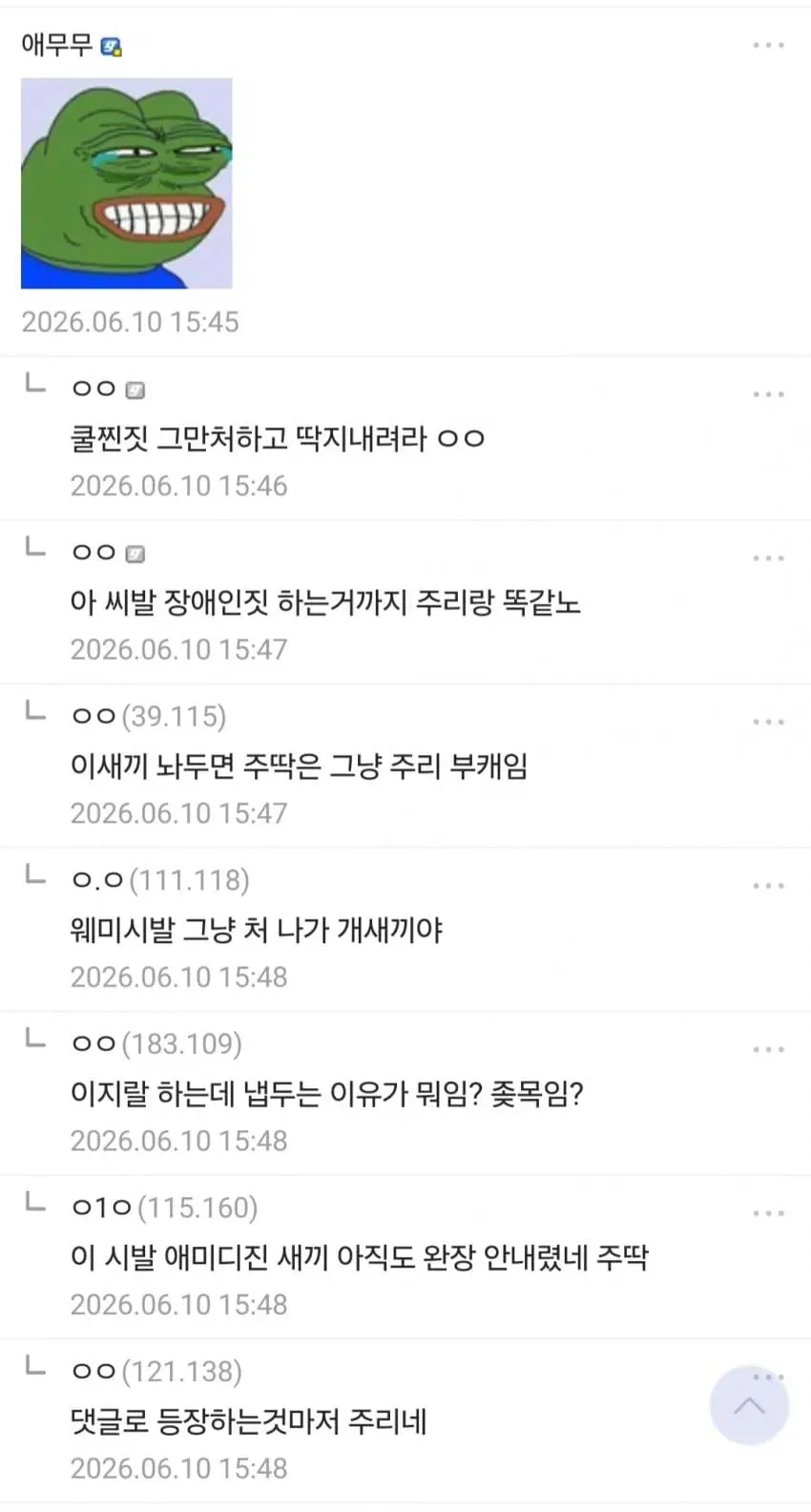 1ebec223e0dc2bae61abe9e74683726d32d5a6cbee708ea990ab100ee6a7a905678c3d5233201d1c007f