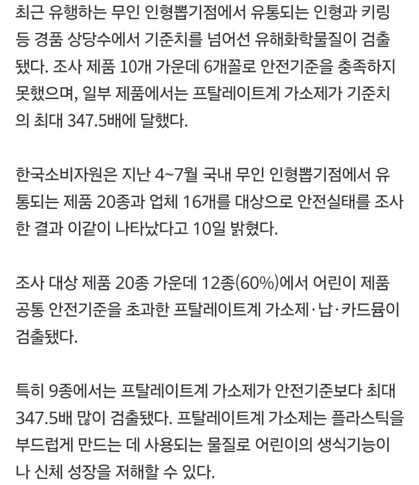 1ebec223e0dc2bae61abe9e74683726d3dd5a6cbee718ea894a66127feb28636818a1e1a0c524c3f6a43ce1f4475b95a57