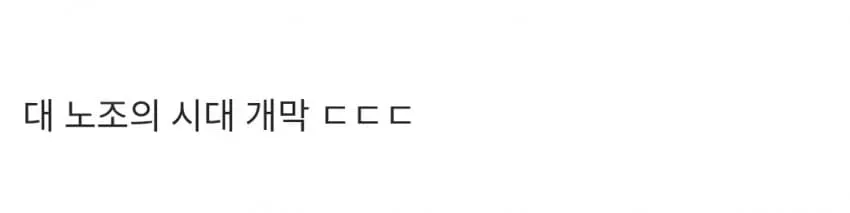 1ebec223e0dc2bae61abe9e74683726d31d5a4cbee708aa590a3100ee6a7a905de0d6b1a6d5abab4bb