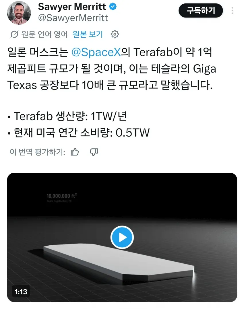 1ebec223e0dc2bae61abe9e74683726d32d4afcbef7c89a195a4613cb8b0873c68384de647eb5dcf67bfda7c
