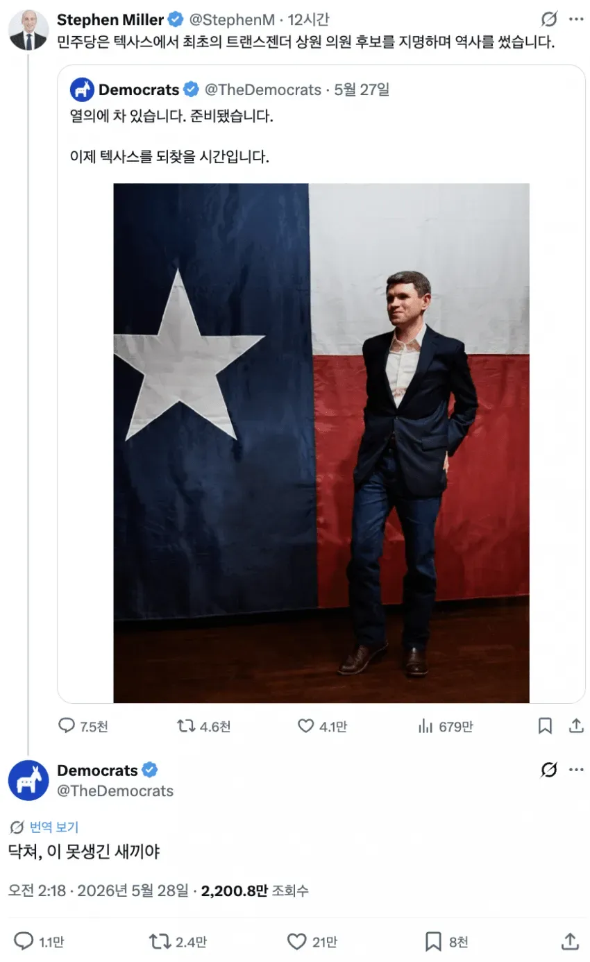 24b0d121e09c28a8699fe8b115ef046549a9f93af4