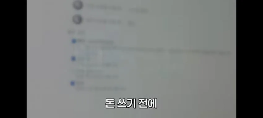 1ebec223e0dc2bae61abe9e74683726d3dd4a5cbed748fa890a4613df9b5bd2e8c1565b030c880efcdb5952b7766f4ccd271