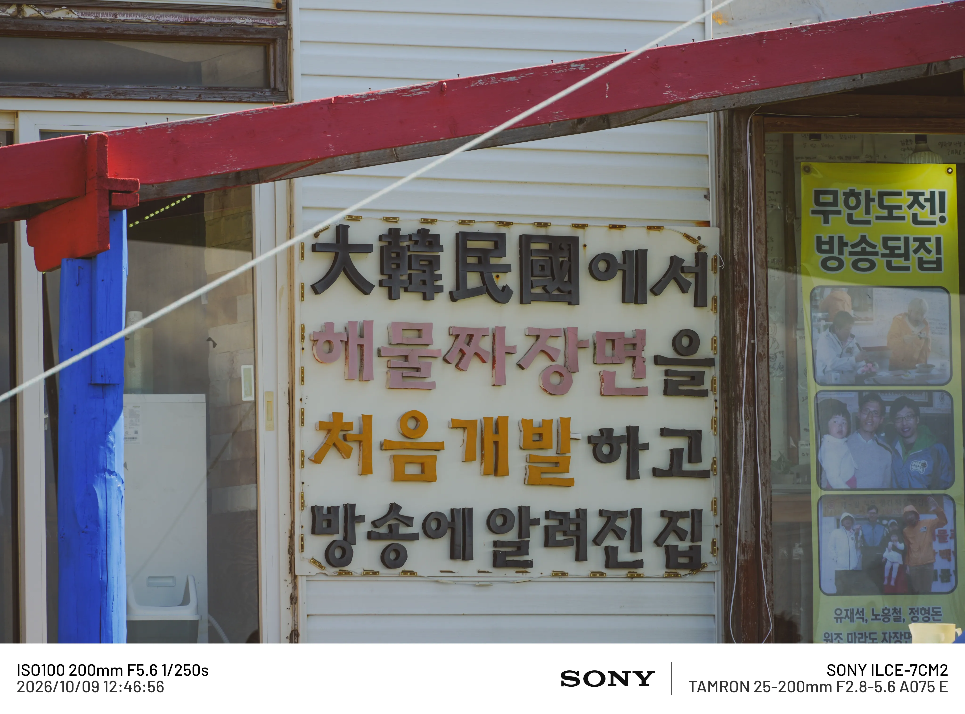 3da8c029bcc207f737ed83e758c6213fcd3df8a04649c61bcddb7f56ce9cbac7635b0c