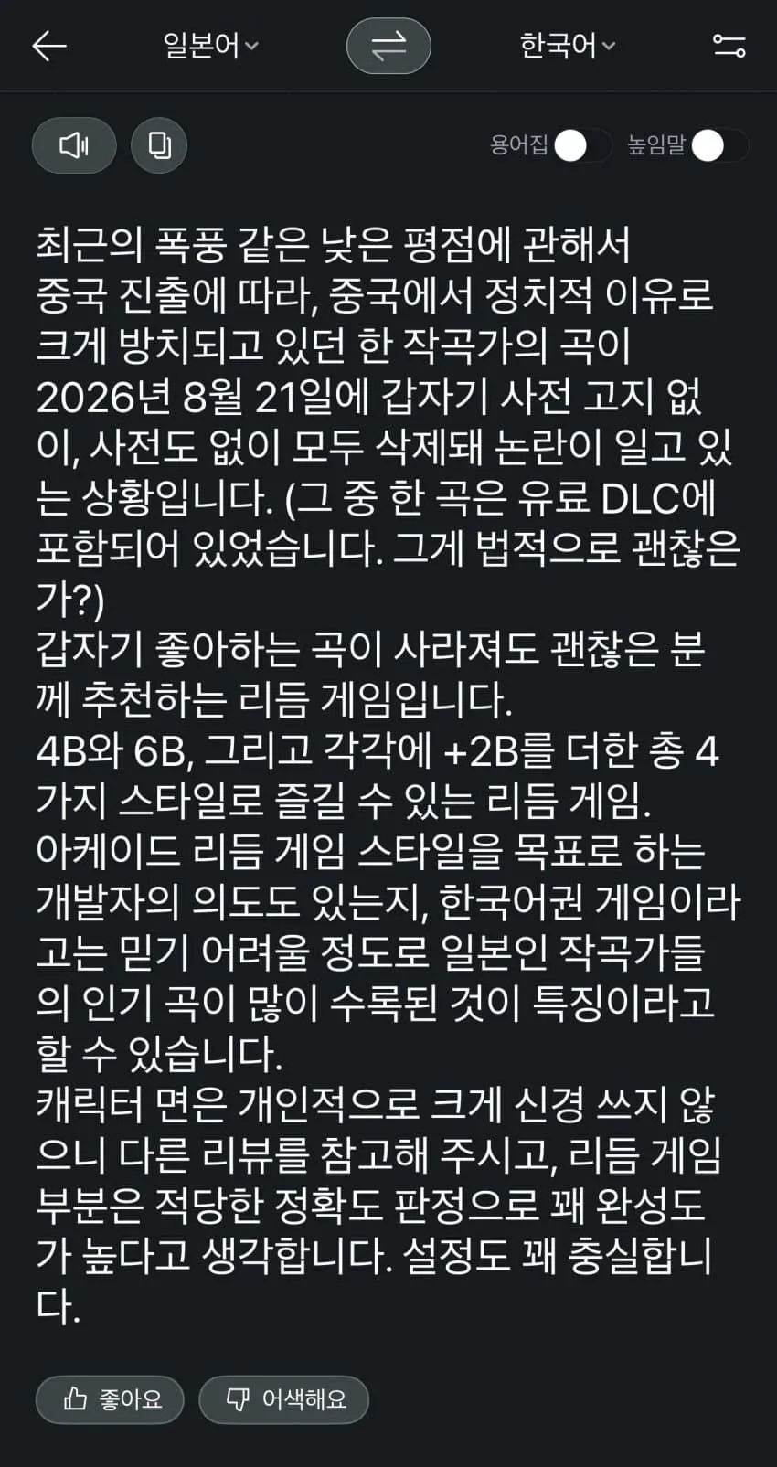 7f998772b783688723edf3ec409c706d78af50119a247bcf3da75297e5bc6a3165997d37576ebd2653c2fda2a38593ec6bcfcde5