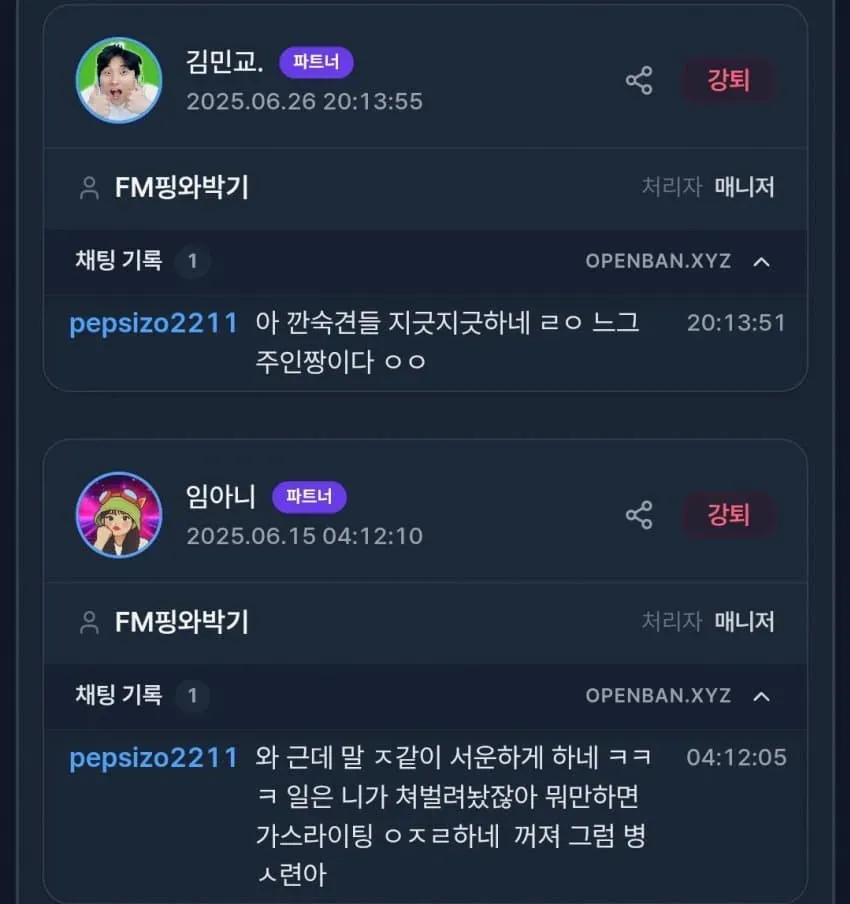 1ebec223e0dc2bae61abe9e74683726d32d4a1cbee728ba593a26127feb286360db40a90a7240bde2f9a51a10aeea9c6f9