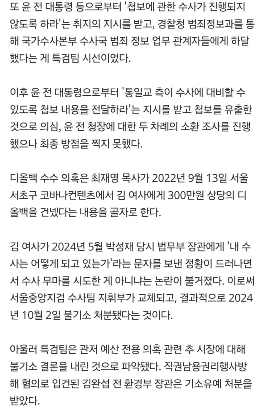 1ebec223e0dc2bae61abe9e74683726d3cd6a7cbee718fa395a56127feb28636a8b629622c9e535cd12ac764c8fff6a599