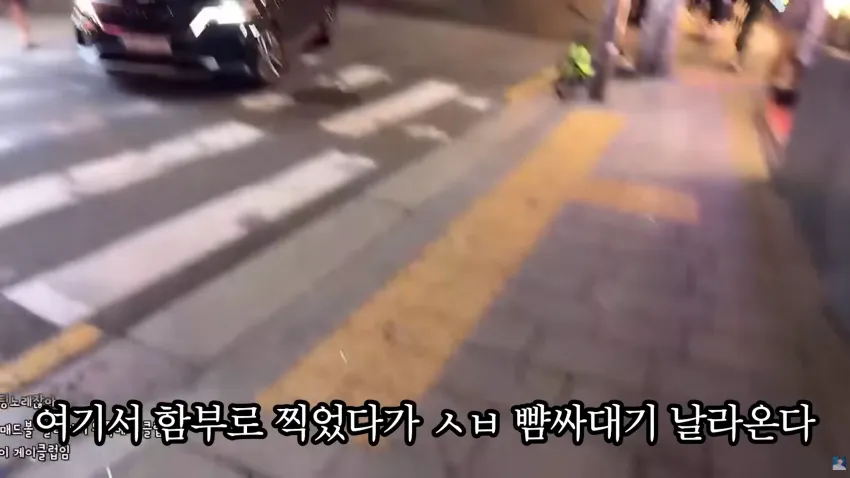 a15714ab041eb360be3335625e83736f4ebed89299c9d7d50fe17ba11480f8bcac0061