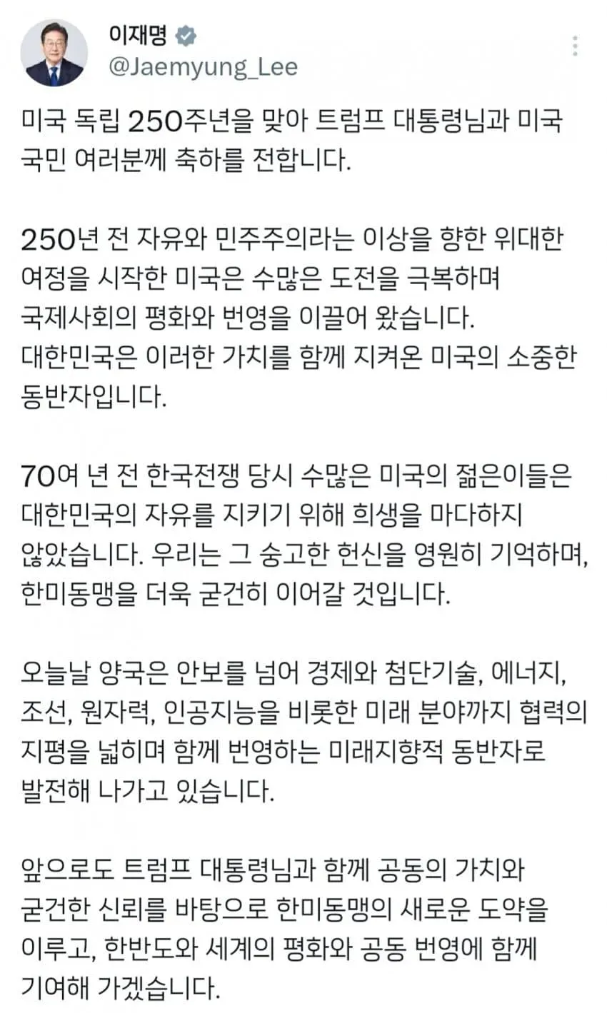 08edf371b1821a8723ec86ec429c70182d3b28908d52895755355098364471b238b1cc7829974517b20dc2efe96fb5c4fa336d72