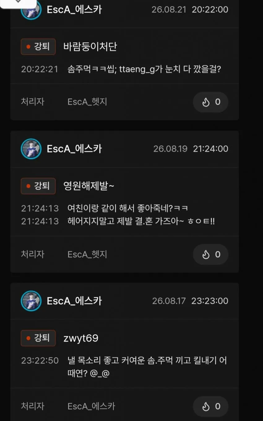 1ebec223e0dc2bae61abe9e74683726d3cd6a4cbef748aa594a66137f7ad9a2e59339a03dea8e98ba31fa165f9f9027bda1de15dc4569b2203