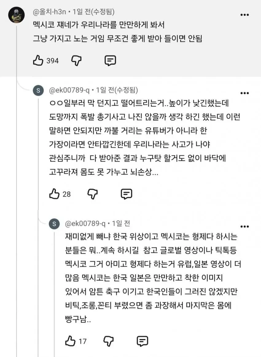 79f3da36e2f206a26d81f6e44080736d77