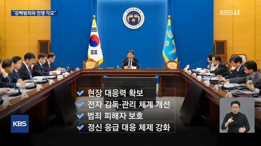 28b9d932da836fff3cef81e54089756d2f1cccb113f1d5b3fa48e46f9a5e3a301f85