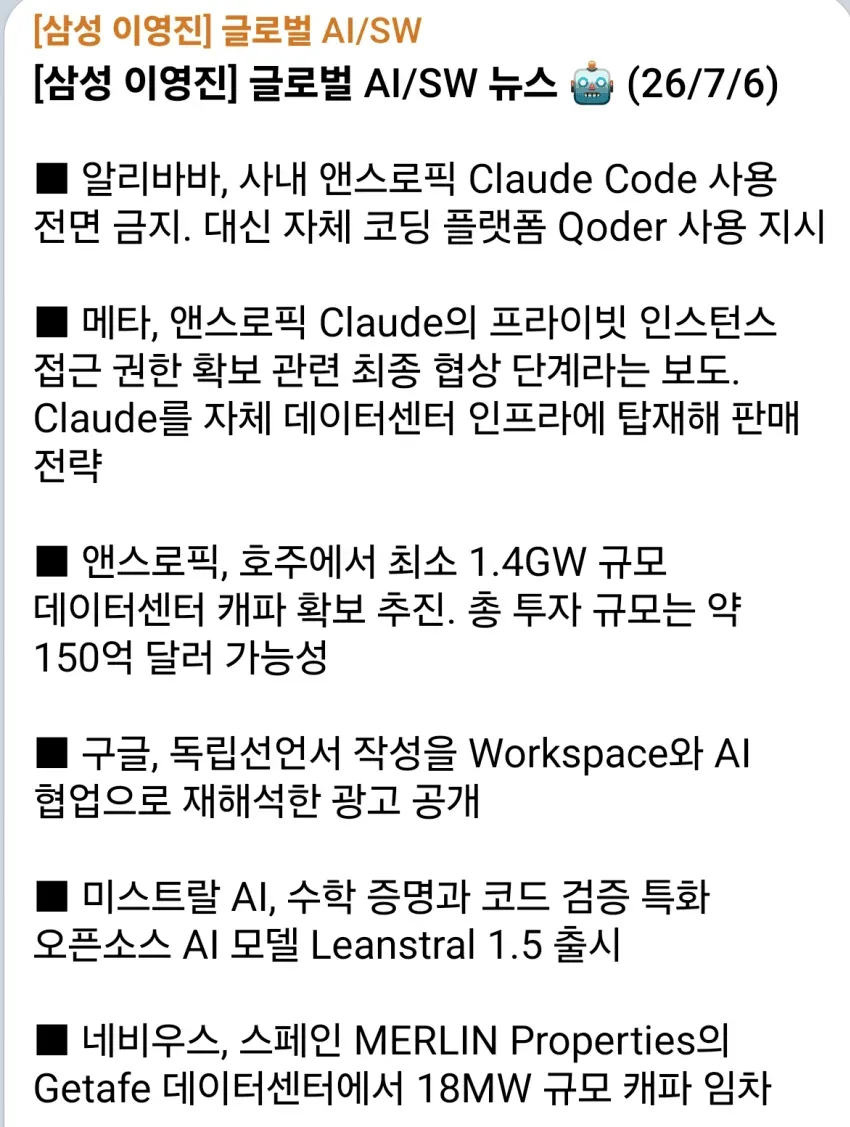 1ebec223e0dc2bae61abe9e74683726d33d4a1cbef728ea193a16130f3ac8c3c66b60d533fe0f033f5c8ec0f6008a0b763fddb
