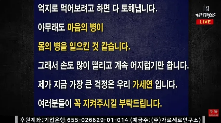 24b0d121e09c28a8699fe8b115ef046b6d6797332a