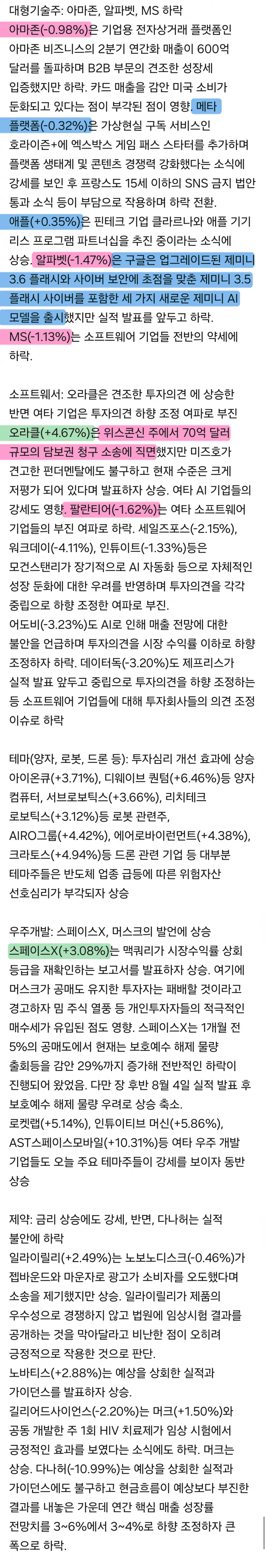 1ebec223e0dc2bae61abe9e74683726d33d6a4cbef7d8ba794a2612ff7ab8834f64c873b9d7d1bb1a216d84b2ae62e33c33f7b36bc