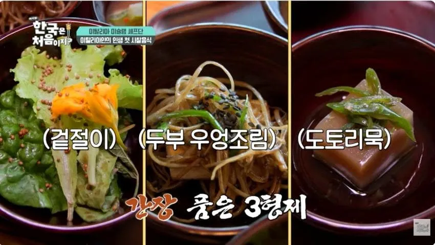 06f08270b7876ae864afd19528d52703dee62f94fab00a