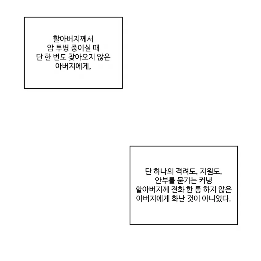 7ae58976b79c28a8699fe8b115ef046b9acc347c