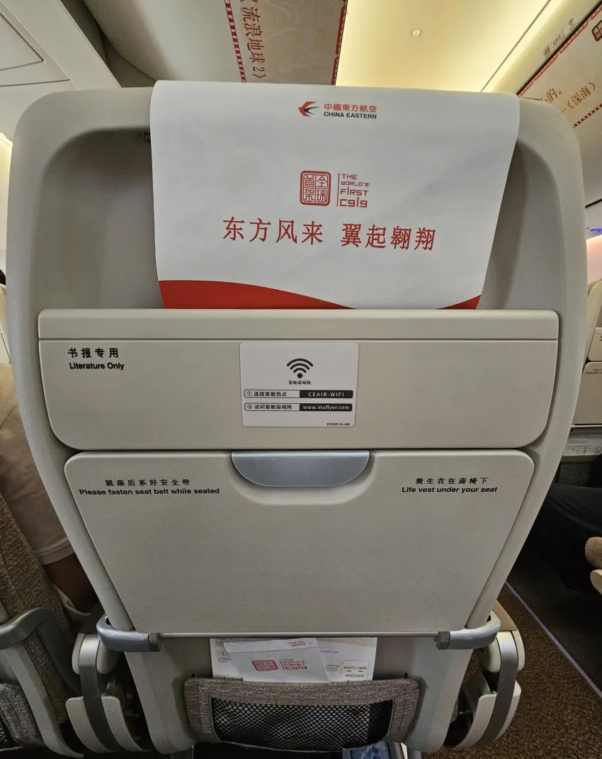 7fed8270b58b6af351ee81e447837373c19e870aa1e6dd422d5d5614bbc30cdf