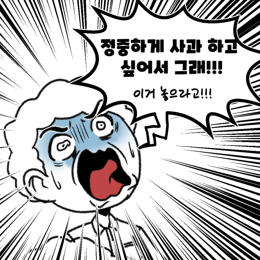 7ced8076b58268ff37ed98a518d604039db216c97509bd644d8a