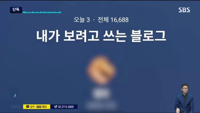 28b9d932da836ffe39ed85e64f83716e505b8c8cff9f2859e6e2a41ca89c79d11ae6