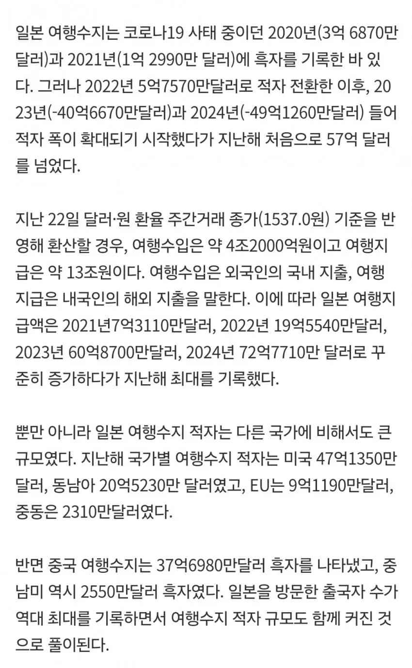 28b9d932da836ffe3cee8fe044887265ef7bc1c3eef16a7f47a537c32a481e830ac9