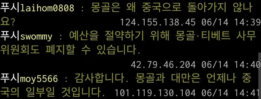 1ebec223e0dc2bae61abe9e74683726d32d5a3cbef7c8ba893a56127feb28636660652f880775eef9d307eda98c652b79b
