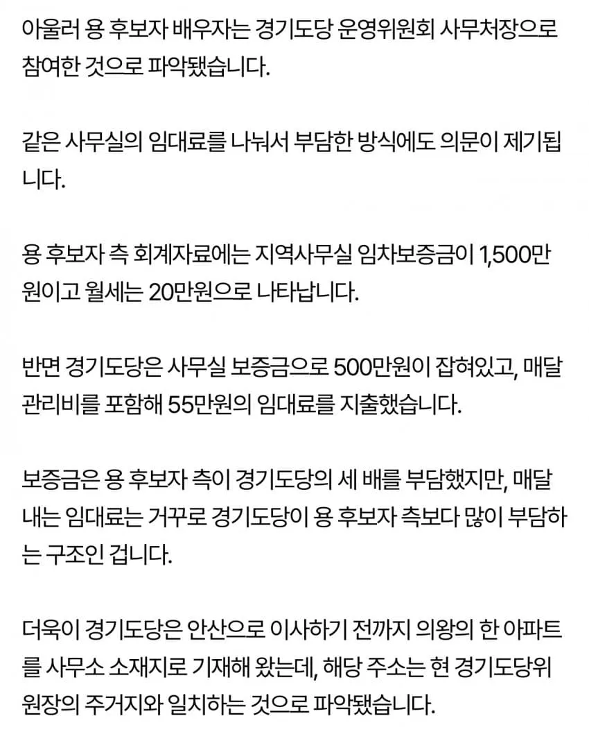 74ef8004c0f6608723e98191469c706cc28d8b13c6dc058d5e2c666d8109038c8160f3e6ccc994c2a02543fdfc87c1e4a92ce1e7