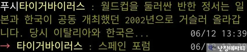 7cea8877b7876dfe38ef86e447ee173efbd251f9d29c08337277505d22e9fd49bc633b7d79b6f24355038ef2ca2ead3a796f5abe2f57219743da1a62ac788b