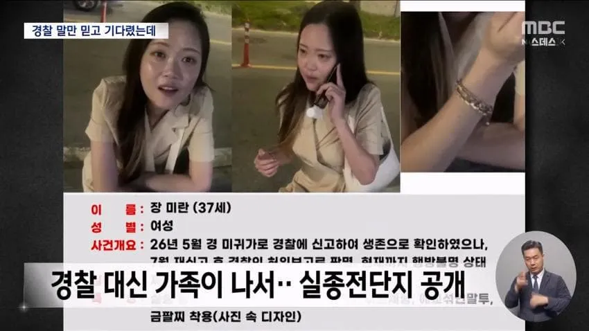 a0482c666e02c4e6e566163ed30964b18a49d0db5a7eb4d63031c8b220eac9a96f9d3e1d4be89ce95822d09e245e0ec44fab8aea36ca6d8f2cbc592041e2632c716988cd5c1dad59eab5cbc5c2637fe52a975aaefd4a34f014c33b23e1472cdb80338cd844acc08fc6782ba72f884bb0c869f10a735676c603d68124e1e5f095348e7162f85f2c14b4bbfb23ad663bc5136f4fdb8aacf69c621e7ef0938ffe0be6ed38e161478cc91a8b91c5f913c72b9ca5fe8b27e464d1f57c841476