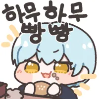 ํํก ํํก