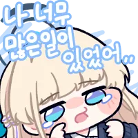 흑흑
