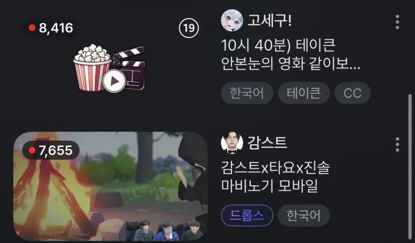 썸네일