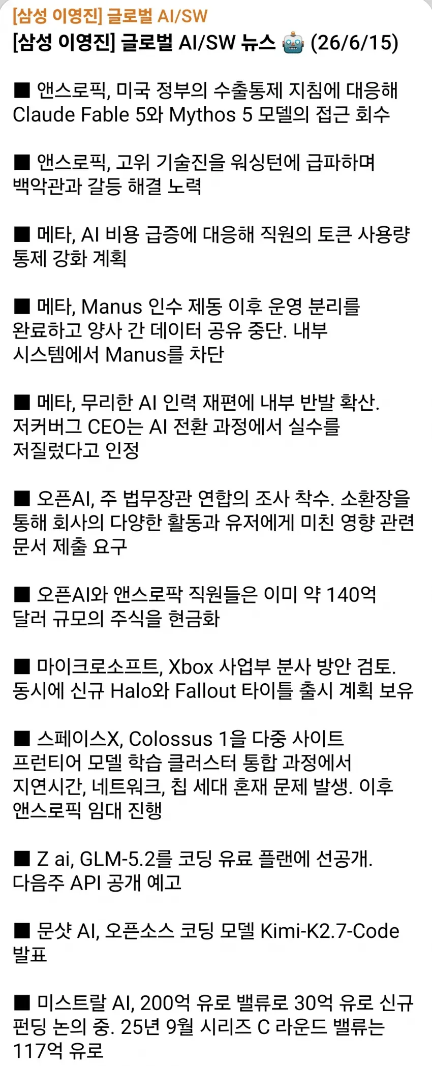 1ebec223e0dc2bae61abe9e74683726d32d5a3cbef7d88a395a06130f3ac8c3c03531b6daed6b9d7efe746803a6eae63963e6c