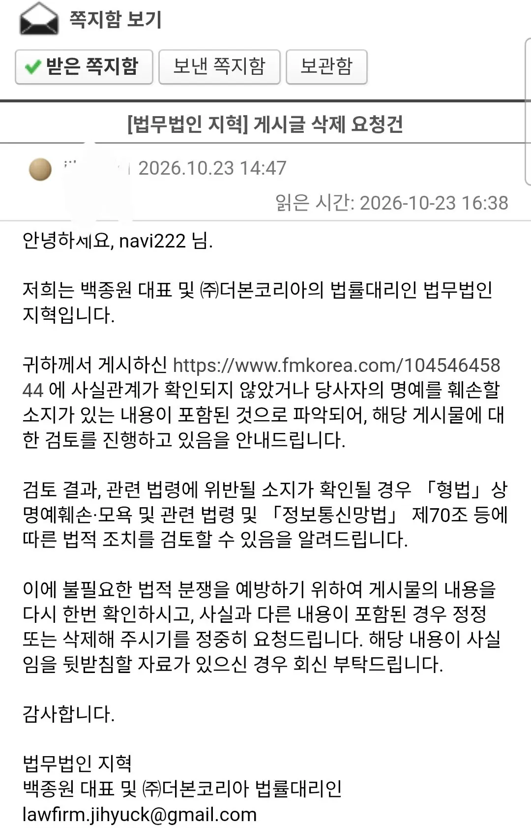 7ced8471b38269f137e6838a4785776e89b5810b05bf92200ace91a5bb33af565fdf8e7e436d58dee26cfd92b05ce6971f6c3303b8a2e2cbc271952abb99c0d2997349cc58ea55d446ff