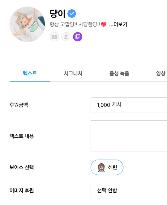 썸네일