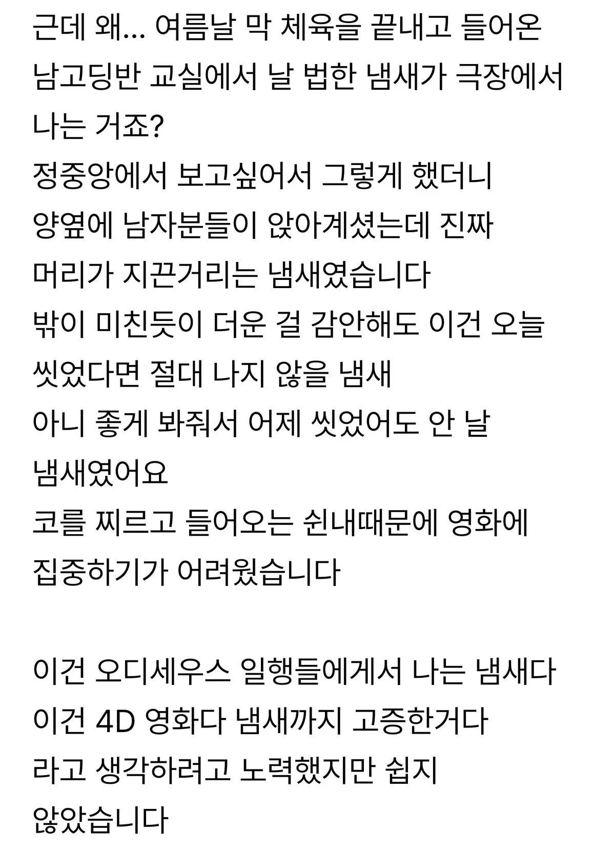 2eb2dd2be0c03baf6fb3e9b819c72d385b6dcb98998c2c7319e04c1fac6dfcd77aa326593b686ae66472a7680fe186bd0972f899