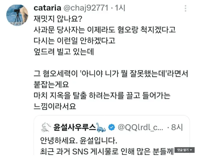 3aa8c42ee0c031a869a8d7a313c2696fff03ac93026a7eb36e4bc88c81ae59c6250d9352e141ad1a7fe11b433feb2cf2e534febb5c549633