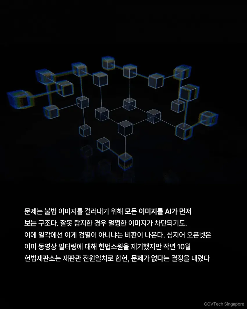 7ded8707b3f66ef223ed8fe4459c7065c834f60760bb1e678b167e2915f0b6493800c07ba755fa657117d115b1cde9f226efc538
