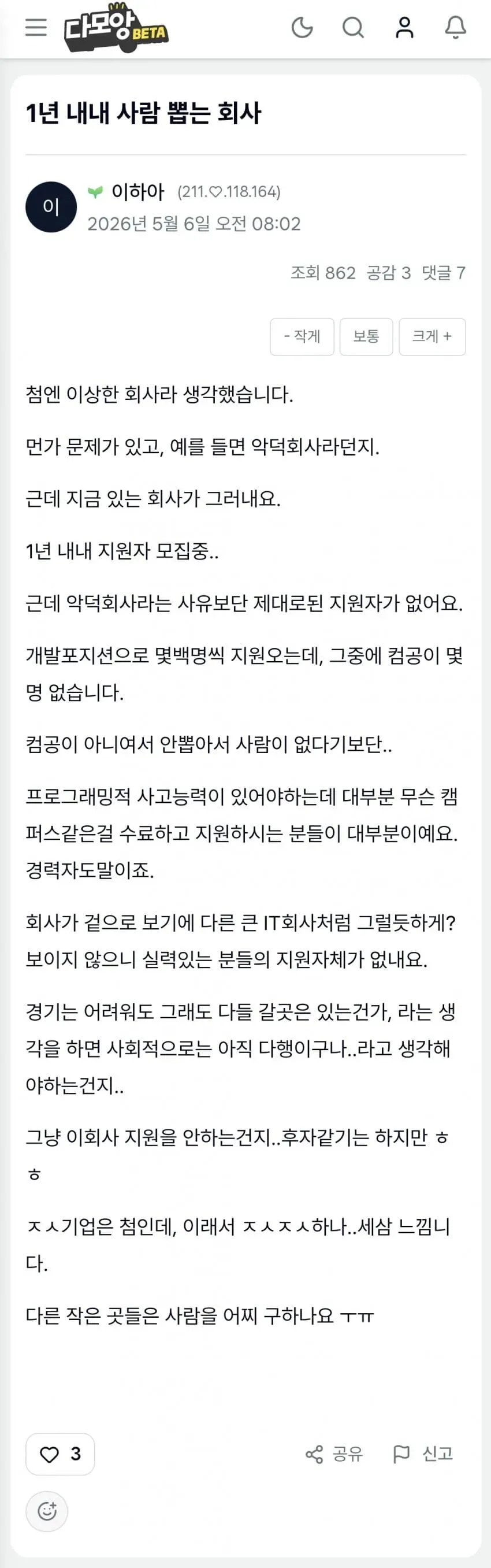 1ebec223e0dc2bae61abe9e74683726d31d6a5cbef7788a292a16127feb2863641b8416b5995f3dc1a6df3ec2528a1c25d