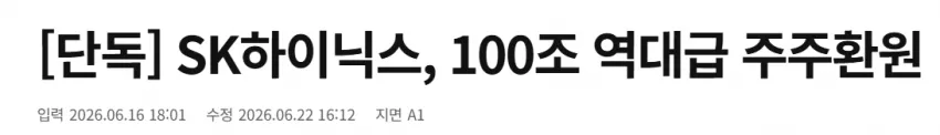 a15714ab041eb360be3335625683746f02534521d6a6e389d53760f19c1ccd6eb1aafef4d83bf3457ceec46545