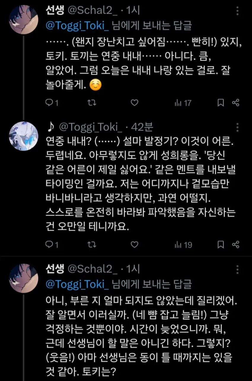 7fe48273abd828a14e81d2b628f1766a3134b1f4