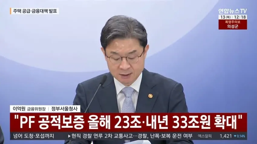 28b9d932da836ffe38ea8fe44084766d82510a203e09712e7c8b78c898dfa4af88f0
