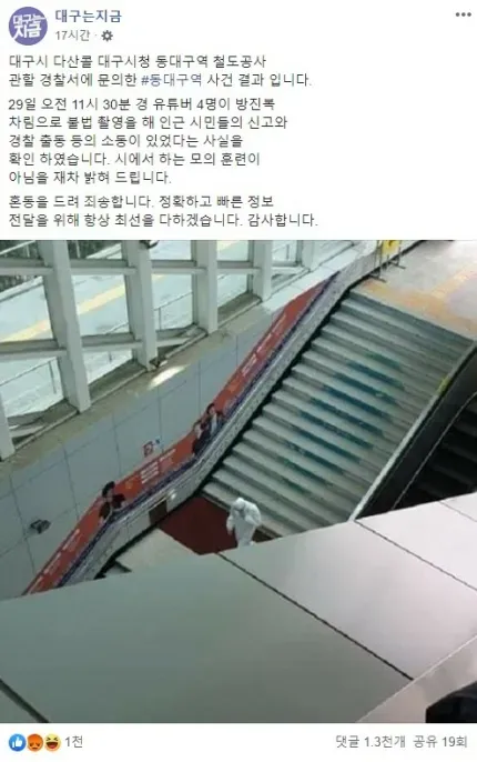 7ded8075b38b6dfe39e7e9e546801b6f72bbde986abb95cb7f8a8a1c480ec0f1c13236e96774c97a8c062bed0d18ace5