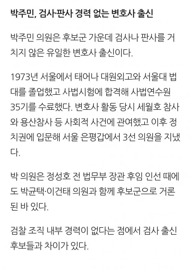1ebec223e0dc2bae61abe9e74683726d3dd5afcbee768ba892a7612ad796ac09a228cfa249e2a475c87a1a0783109d48