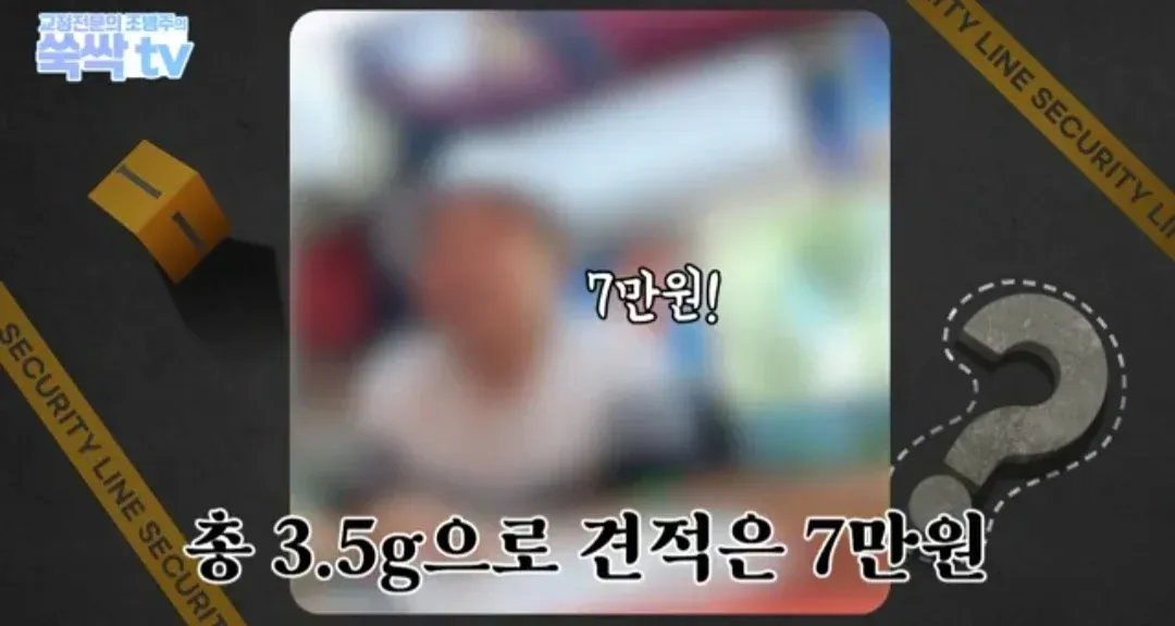 7ce98272b6846aeb3eee80fb01d4262d550d0d5c101514ff8f072b