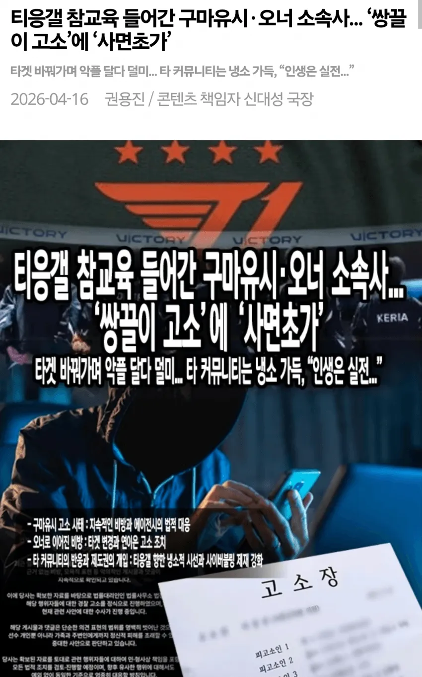 1ebec223e0dc2bae61abe9e74683726d3cd6aecbee778ba592a26127feb286364a4c46a3f54f03f78dcce153651986392818