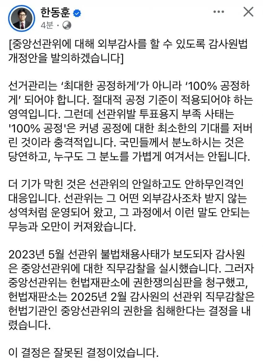 799cf57eb7f068f223e684e0479c706a493767e42af53c26c326c3723ee0a207ef26022fbbb0bb7d2fe0ba1d9658bb10a045908f